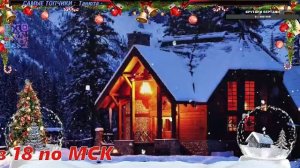 РЕЛАКСИРУЕМ с Музыкой без Авторских Прав