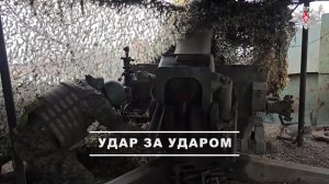 00:00 Расчёт гаубицы Д-30 «Южной» группировки войск уничтожил полевой склад боеприпасов и живую с...