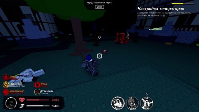 это было 5 месяц назад смотреть онлайн