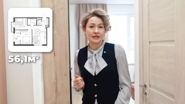 Здесь хочется дышать! Обзор самого экологичного проекта Тюмени. ЖК Ботаника смотреть онлайн