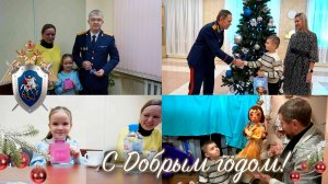 Новогоднее волшебство рядом