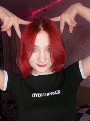 стрим с юляе