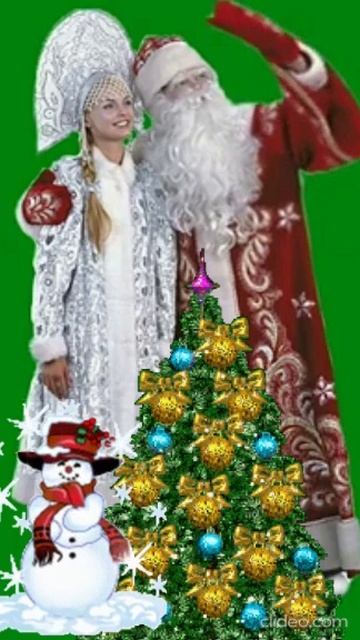 С НОВЫМ ГОДОМ. Shorts. смотреть онлайн