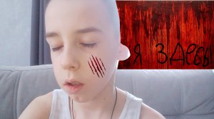 После этого видео вы не будете СПАТЬ! 2 ЧАСТЬ