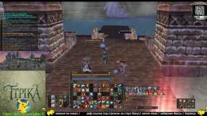 Играем в линейку