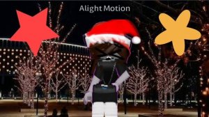 С НОВЫМ ГОДОМ 2026!