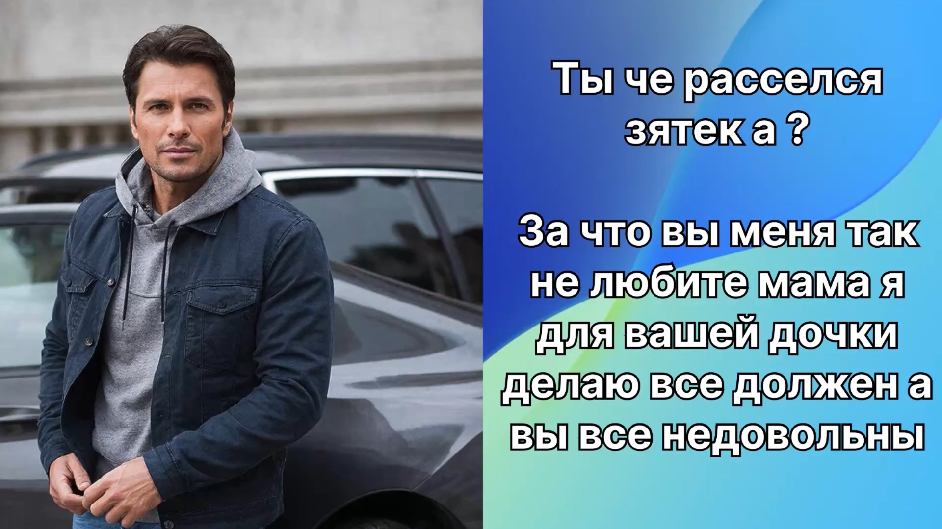 Аудио рассказы | Рассказы от подруги |Аудио рассказы|Аудиокниги слушать онлайн|Жизненные истории смотреть онлайн