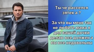 Аудио рассказы | Рассказы от подруги |Аудио рассказы|Аудиокниги слушать онлайн|Жизненные истории