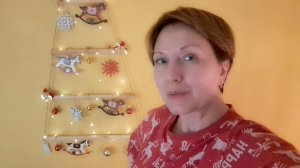 Что Приготовила на Новый год!