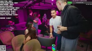 БУЛГАРИ ПОЛУЧИЛА ПО ЗАСЛУГАМ ? НАПАДЕНИЕ НА МАКСУТА | МИША БИГ БОЙ В АX@Е ? (99BIG_BOY99) ГДЕ КПЖ ??