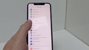 Видео №392309