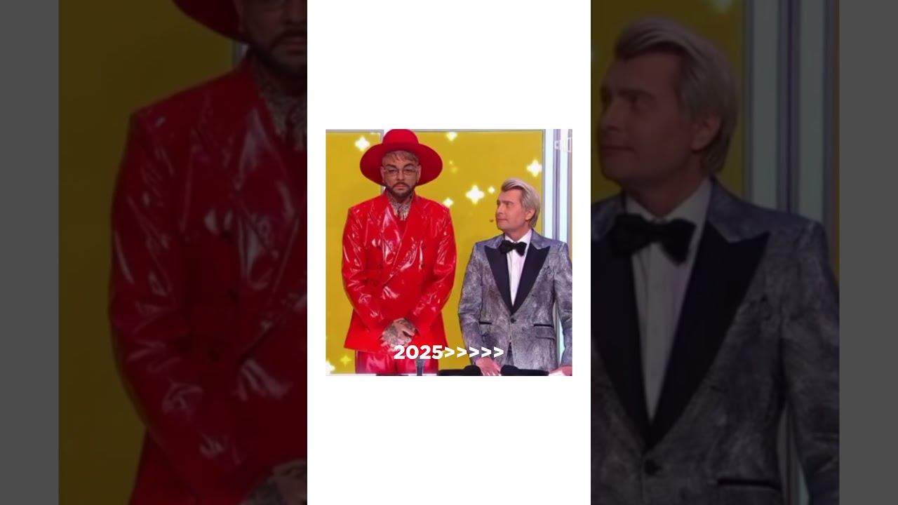 ЭТИ МЕМЫ мы запомним надолго! #мемчики #смешное #мемы2025 смотреть онлайн