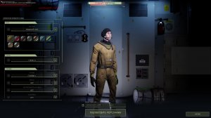 Новогодний первый взгляд, ICARUS, 1 запуск