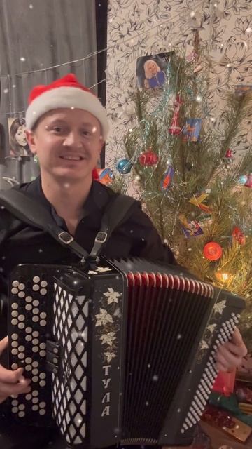 Потолок ледяной!) Поздравляю с новым годом! смотреть онлайн