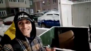 С Новым Годом страна!