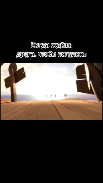 Рил? смотреть онлайн