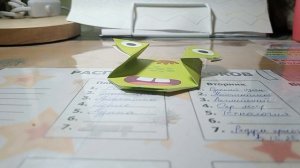 Оригамики (2 серия)