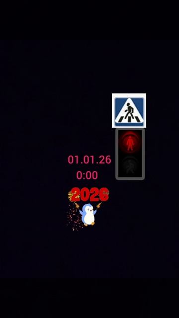 2025﹥2026 смотреть онлайн