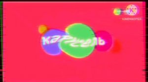 Телеканал карусель in does snail major respond