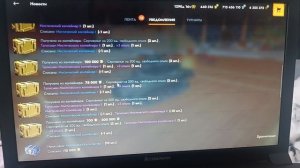 Выпало неожиданно 100к золота в Tanks Blitz.