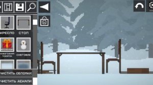 Новогодний день новый год 2026!!!