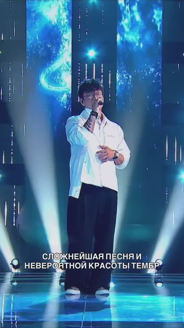 🎙 Александра Лима назвали артистом с «невероятной красоты тембром». смотреть онлайн