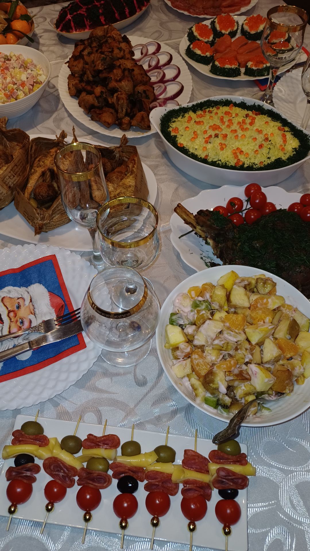 С новым годом 2026. смотреть онлайн