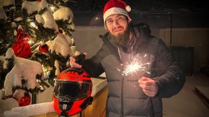 С НАСТУПАЮЩИМ 2026!!!    Voge625dsx