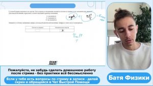 Стальной шарик нагревают на горелке Как в процессе нагревания изменятся плотность шарика и - 26437