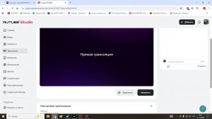 ФАКТОРИО 5 СЕРИЯ