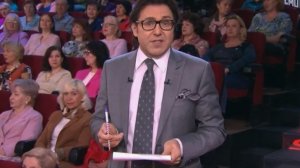 Малахов 31.12.2025 анонс выпуска, что будет в эфире