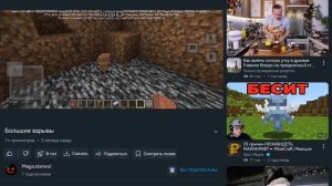 подпишись на него пж и на меня !!!!!!¡!!!!!!!!!!!!!!!!!!!!!!!!!!!!!!!!!!!!!!!!!!!!!!!!!