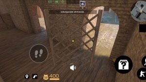 "прятки" всё нычки за картой!