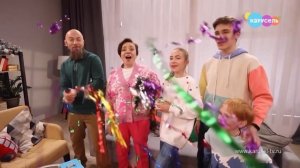 Карусель Анонс Новогодние мультфильмы и программы (26.12.2022)