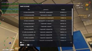 Grand Theft Auto  San Andreas 2025.12.28 - 17.52.11.03