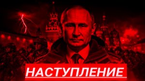 Мины на Границе - Аресты в казармах, заминированные дороги, и чужие солдаты в Украине.