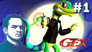 #1 Gex: Enter the Gecko