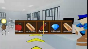 Пред Новогодний стрим