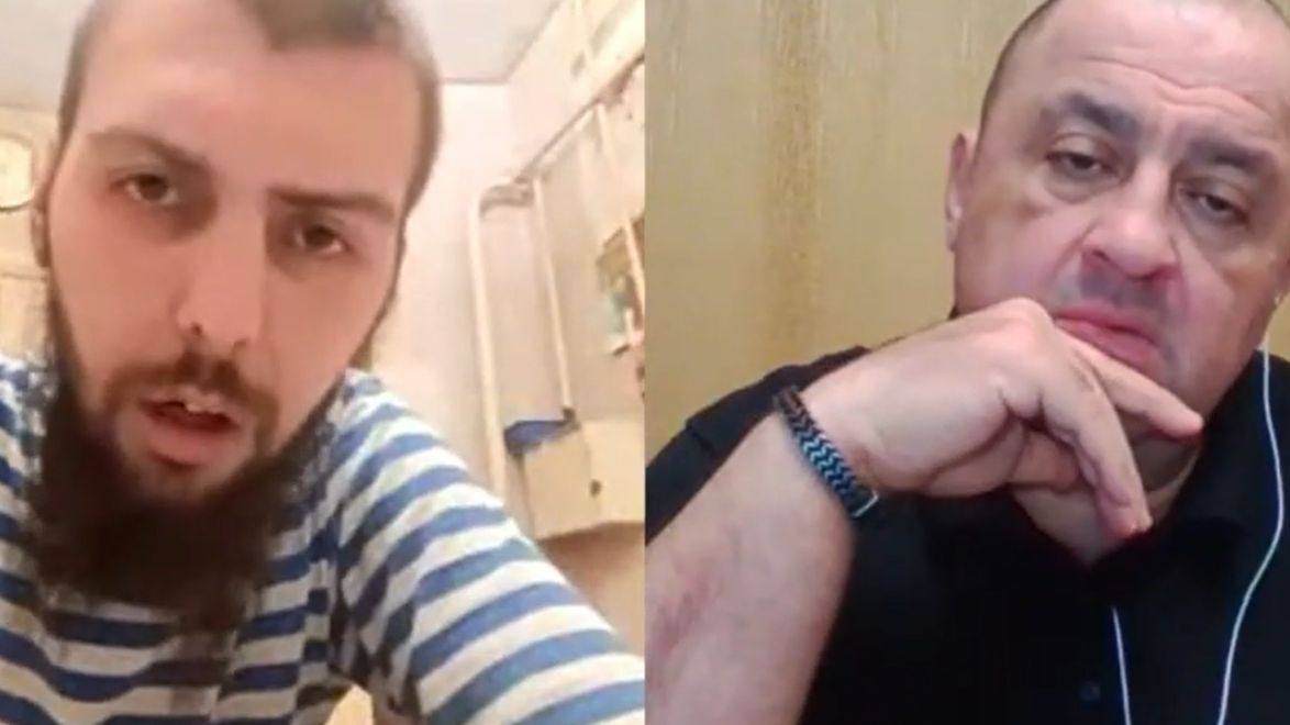 Предатель деда смотреть онлайн