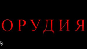 играем в minecraft, ждем НГ