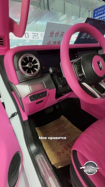 Тюнингованный Tank в Китае смотреть онлайн