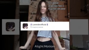 такое чувство,что мне 10..