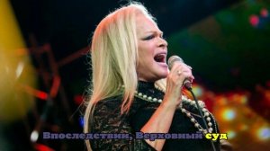 Дропперов из дела Долиной обязали выплатить певице 49 млн рублей