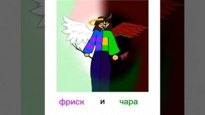 Оцените 2 рисунка пж  ⛄🌲👻пу́ѳїк👻Понтера🌲Блэк🌲👻⛄