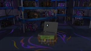 Контейнеры Криосфера х3 в Tanks Blitz.