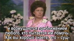 Господь Гималайя "Продеть сквозь ушко иглы" (02.01.1983)