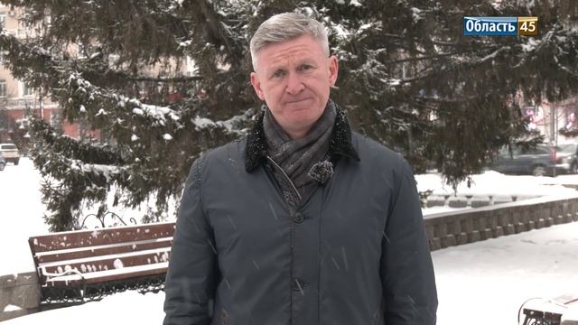 Спикер зауральского парламента Фролов отметил, что 80-летие Победы сплотило Зауралье смотреть онлайн