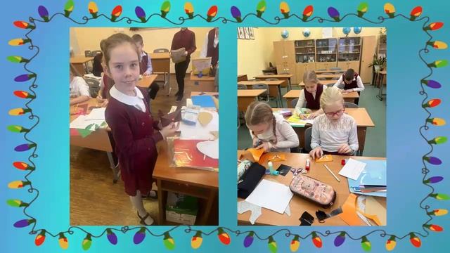 Ребята из 2, 3 и 4 классов делают Новогодние поздравительные открытки