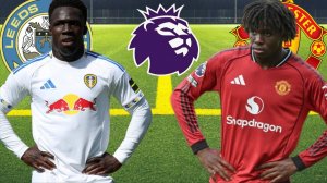 ФУТБОЛ ЧЕМПИОНАТ АНГЛИИ АПЛ.  ЛИДС - МАНЧЕСТЕР ЮНАЙТЕД.  ТЕКСТОВАЯ ОНЛАЙН ТРАНСЛЯЦИЯ.