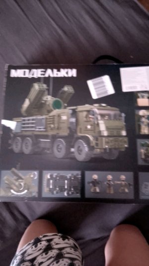 обзор и сборка панцырь с1